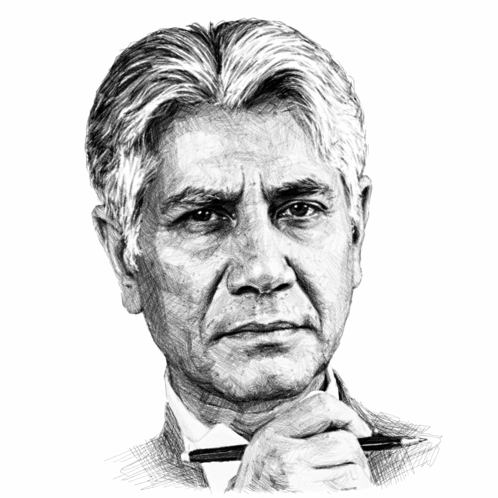 اختر الایمان